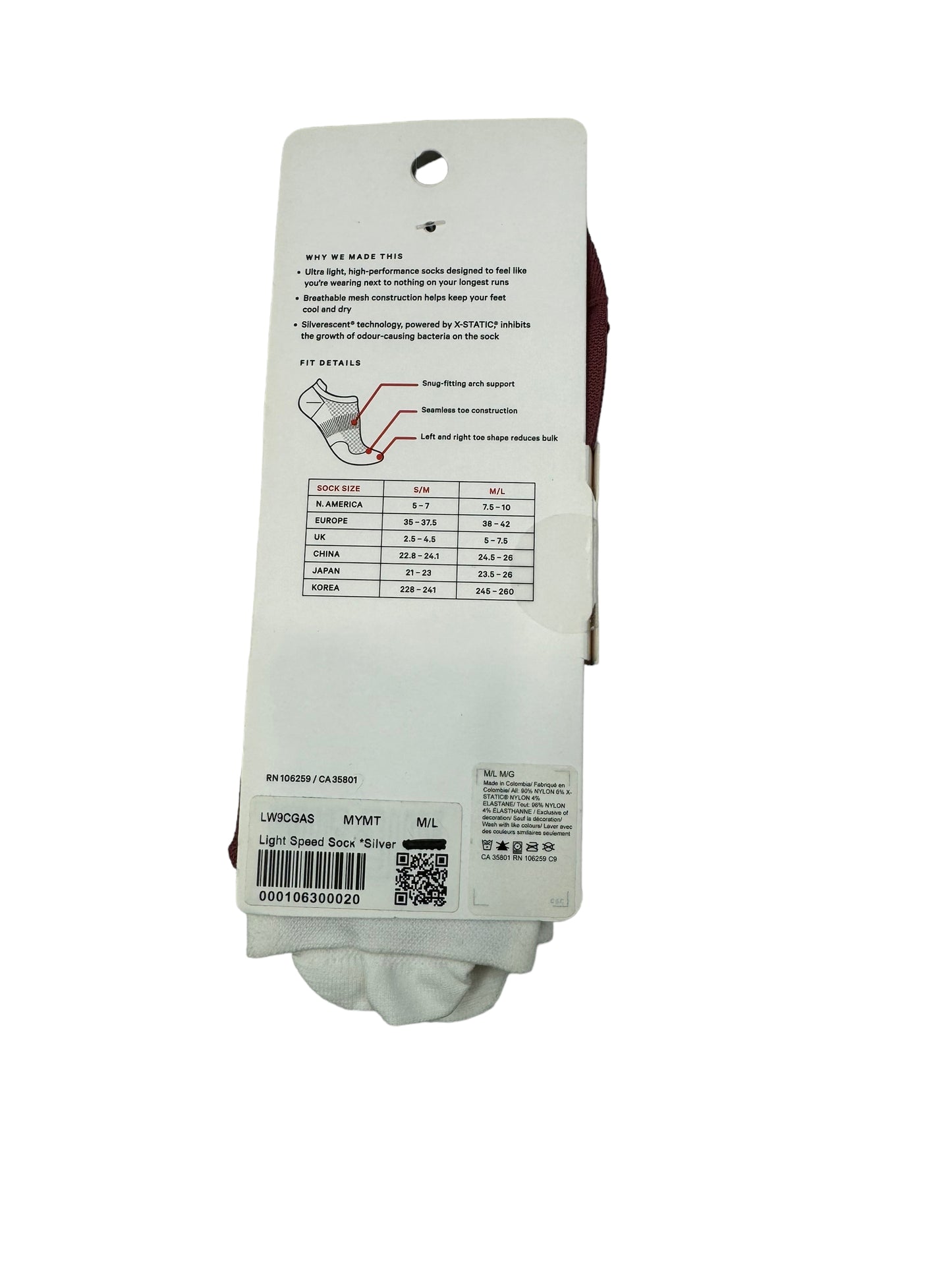 Accessory Label By Lululemon